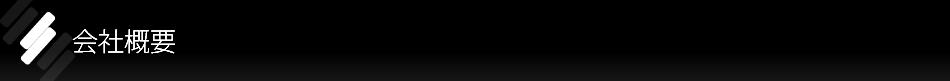 ЊTv